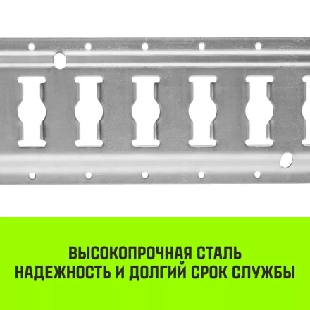 Такелажная рейка HITCH ETR3000 E-Track L=3м сталь (SZ067428) купить в Кургане