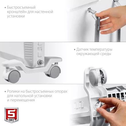 ЗУБР ПРО серия 2 кВт, электрический конвектор, Профессионал (КЭП-2000) купить в Кургане