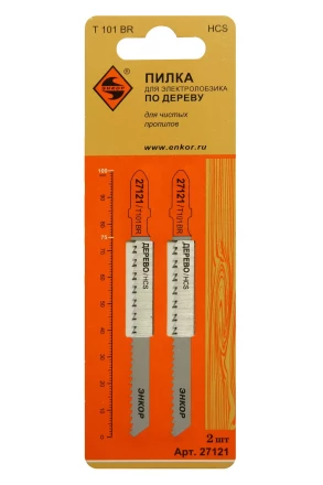 Пилка для электролобзика T101 BR 2 шт. 27121 купить в Кургане
