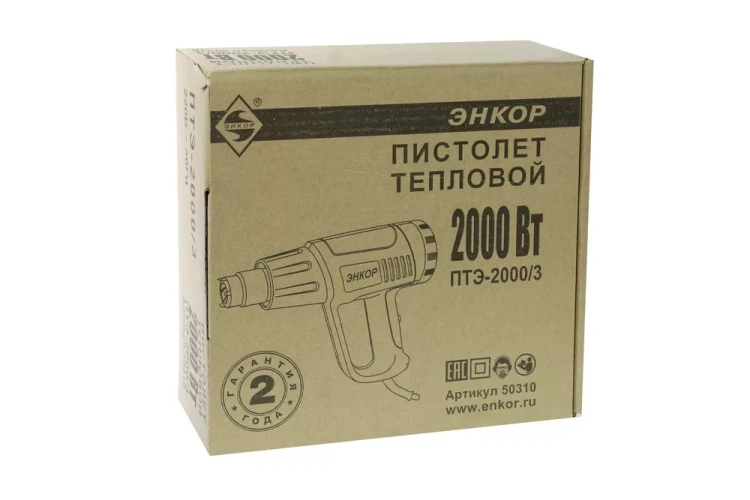 Фен строительный ЭНКОР ПТЭ-2000/3,  1/10 50310 купить в Кургане