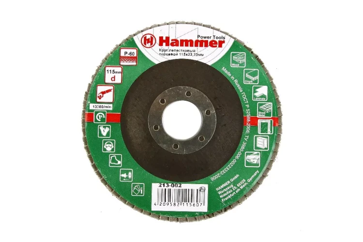 Круг Лепестковый Торцевой (КЛТ) HAMMER КЛТ 1 Ф115х22 Р60 213-002 купить в Кургане