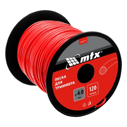 Леска для триммера круглая 4,0 мм х 120 м, на катушке //MTX 96875 купить в Кургане