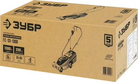 ЗУБР 1700 Вт, ш/с 38 см, сетевая газонокосилка (ГСЦ-38-1700) купить в Кургане