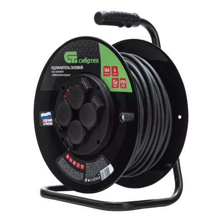 Удлинитель силовой 30 м, 16А, тип УХз16, ПВС 3 x 2.5 мм, на стальной катушке, 4 розетки Сибртех 95873 купить в Кургане