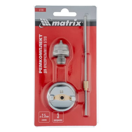 Комплект для краскораспылителя 57319 : сопло 2,5 мм, игла, форсунка// Matrix 57387 купить в Кургане