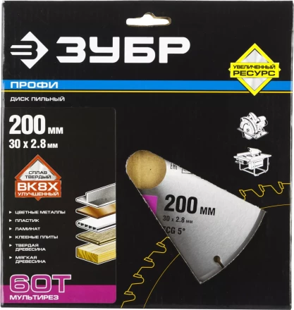 Диск пильный ЗУБР &quot;ПРОФИ&quot; &quot;Точный-МУЛЬТИ рез&quot; по алюминию, ламинату, пластику, ДСП, 60Т, 200х30мм 36853-200-30-60 купить в Кургане