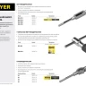 Метчикодержатель STAYER "PROFI", №4, М3-М12, 204мм 28035-4 купить в Кургане
