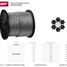Трос стальной ЗУБР "ПРОФЕССИОНАЛ", оцинкованный, DIN 3055, d=5 мм, L=150 м 4-304110-05 купить в Кургане