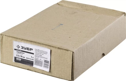 Гвозди ЗУБР "МАСТЕР" винтовые оцинкованные чертеж № 7811-7335, 2,5х50мм, 5кг 305270-25-050 купить в Кургане