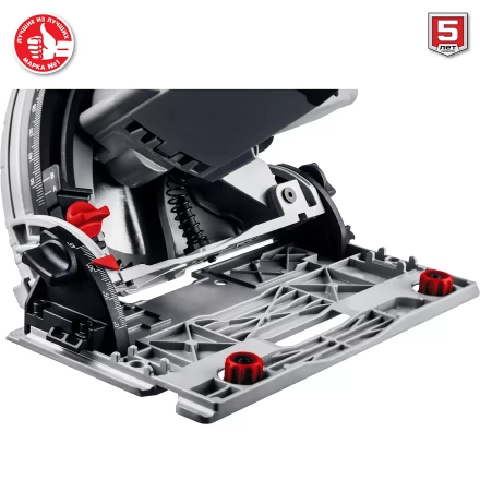 Пила циркулярная погружная + направляющая ПП-55Н серия МАСТЕР купить в Кургане