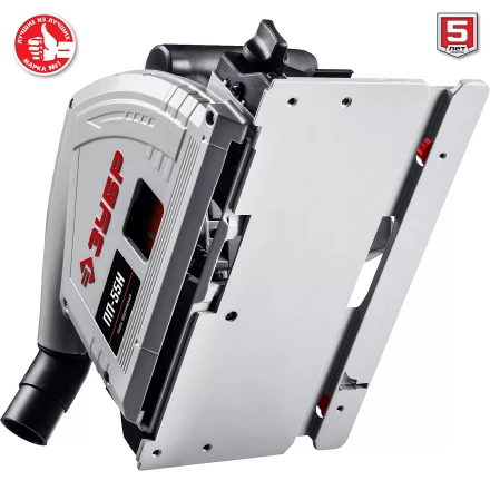 Пила циркулярная погружная + направляющая ПП-55Н серия МАСТЕР купить в Кургане