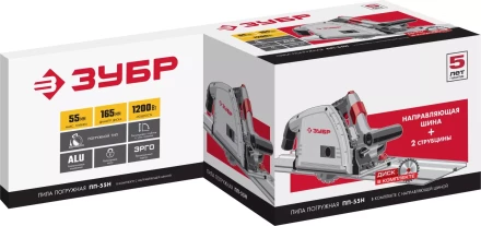 Пила циркулярная погружная + направляющая ПП-55Н серия МАСТЕР купить в Кургане