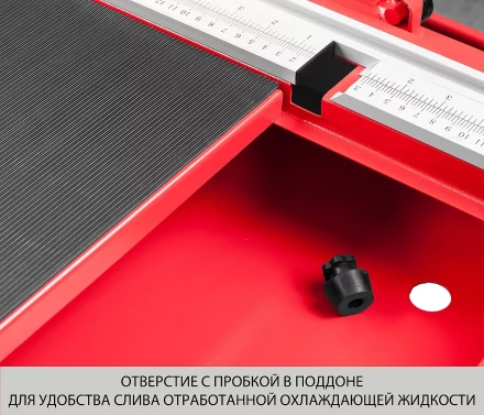 Электроплиткорез ЭП-250-1200С серия МАСТЕР купить в Кургане