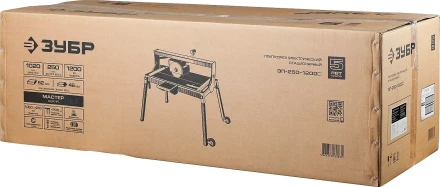 Электроплиткорез ЭП-250-1200С серия МАСТЕР купить в Кургане