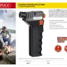 Горелка газовая кассетная MIRAX, с пьезоподжигом, 1200С 55575 купить в Кургане