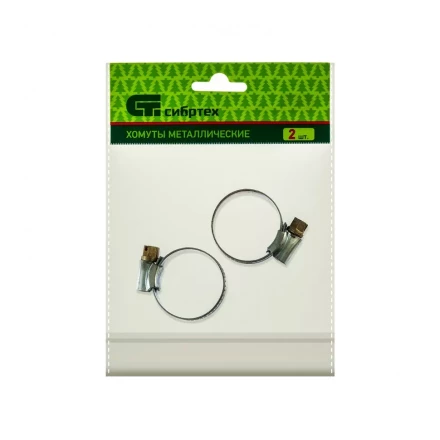 Хомуты металлические червячные 19-29 мм ширина 12 мм английский тип W1 2 шт Сибртех 47667 купить в Кургане
