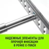 Штанга распорная телескопическая HITCH RTB254 E-Track L= 23 - 245 m d=42 mm (SZ067429) купить в Кургане