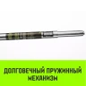 Штанга распорная телескопическая HITCH RTB254 E-Track L= 23 - 245 m d=42 mm (SZ067429) купить в Кургане
