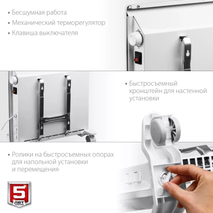 ЗУБР М серия 1 кВт, электрический конвектор (КЭМ-1000) купить в Кургане