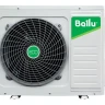 Инверторная сплит-система BALLU BSEI-24HN1 комплект купить в Кургане