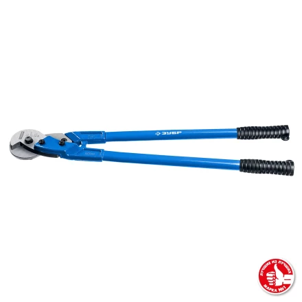 ЗУБР 600 мм, тросорез, Профессионал (23345-60) купить в Кургане