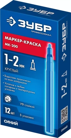 ЗУБР МК-200 синий, 1 мм маркер-краска (06326-7) купить в Кургане