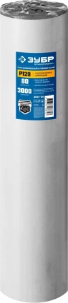 ЗУБР Р120, 800 мм, 30 м, водостойкий, шлифовальный рулон на тканевой основе, Профессионал (35501-120) купить в Кургане