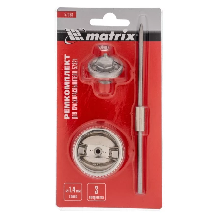 Комплект для краскораспылителя 57321 : сопло 1,4 мм, игла, форсунка// Matrix 57388 купить в Кургане