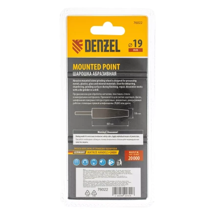 Шарошка абразивная, конус удлиненный, для дрели (ПШМ), 19 x 60 мм, хвостовик d6 мм, 63С Denzel 76022 купить в Кургане