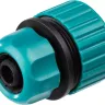 Муфта RACO "ORIGINAL" шланг-шланг, 1/2"x3/4" 4250-55213C купить в Кургане