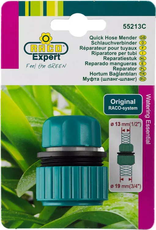 Муфта RACO "ORIGINAL" шланг-шланг, 1/2"x3/4" 4250-55213C купить в Кургане