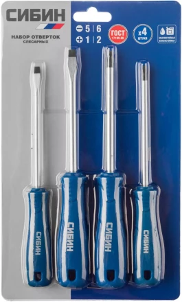 Набор: Отвертки СИБИН 25084 с закаленным стержнем, маслобензостойкая рукоятка, в блистере, 4 предмета 25084 купить в Кургане
