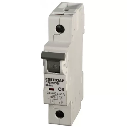 Выключатель автоматический СВЕТОЗАР &quot;ПРЕМИУМ&quot; 1-полюсный, 6 A, &quot;C&quot;, откл. сп. 6 кА, 230 / 400 В SV-49021-06-C купить в Кургане
