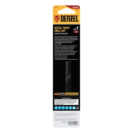 Сверло спиральное по металлу Denzel 7,0 x 109 мм, Р6М5, Golden Tip, 718237 купить в Кургане