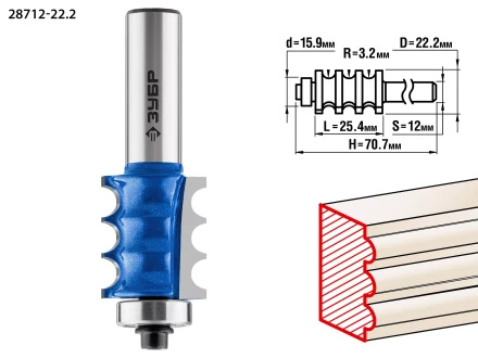Фрезы кромочные фигурные №1 серия ПРОФЕССИОНАЛ купить в Кургане