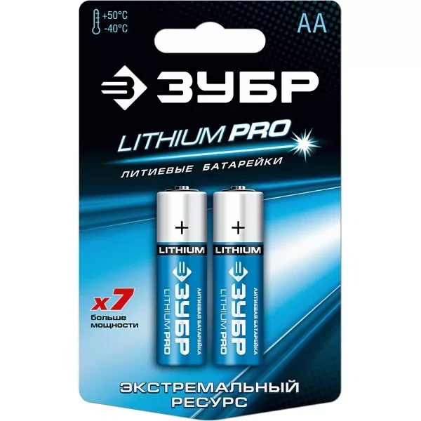 Батарейка ЗУБР "Lithium PRO", литиевая Li-FeS2, "AA", 1,5 В, 2шт 59202-2C купить в Кургане