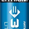Батарейка ЗУБР "Lithium PRO", литиевая Li-FeS2, "AA", 1,5 В, 2шт 59202-2C купить в Кургане