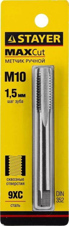 Метчик STAYER "MASTER" одинарный, для сквозных отверстий, сталь 9ХС, М10х1,5 28020-10-1.5 купить в Кургане