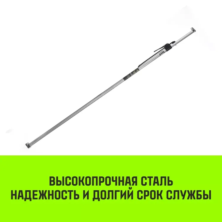 Штанга распорная с противоскользящими упорами HITCH RCB272 L= 235-272 m d=38 mm (SZ067430) купить в Кургане