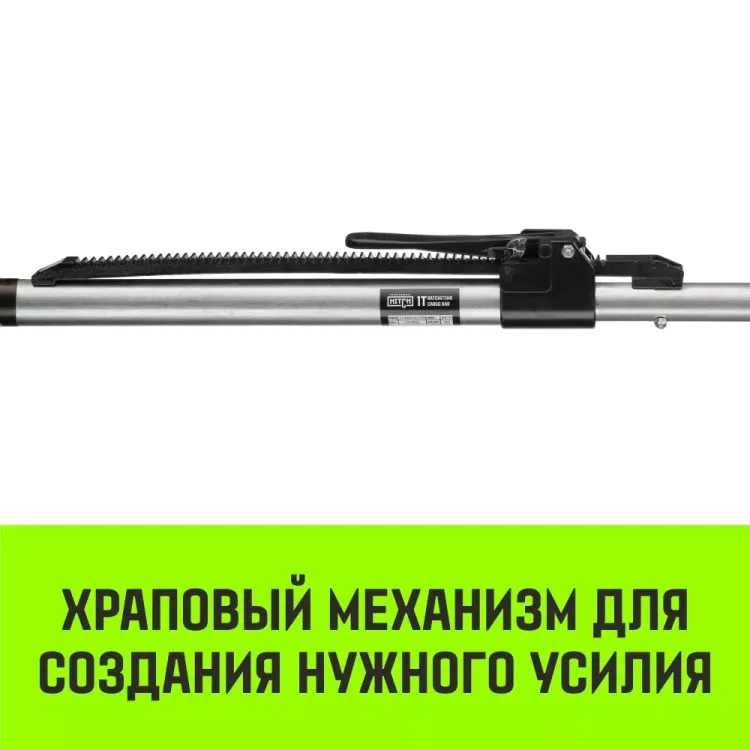 Штанга распорная с противоскользящими упорами HITCH RCB272 L= 235-272 m d=38 mm (SZ067430) купить в Кургане