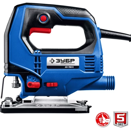 ЗУБР 700 Вт, 90 мм, электрический лобзик, кейс, Профессионал (ЛП-700 К) купить в Кургане