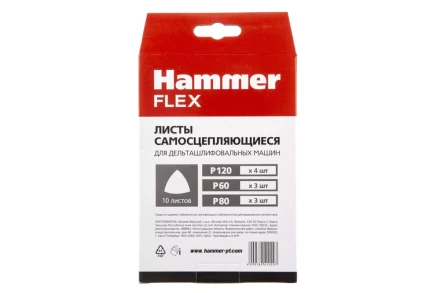 Листы шлифовальные HAMMER 241-020 купить в Кургане
