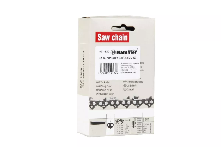 Цепь пильная HAMMER 3/8''-1,6мм-60 купить в Кургане
