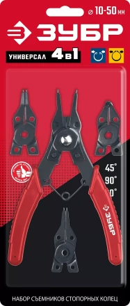 ЗУБР 4-в-1, 4 насадки, съемник стопорных колец (2283) купить в Кургане