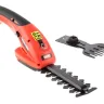 Аккумуляторные ножницы HAMMER SR7.2 купить в Кургане