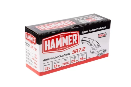 Аккумуляторные ножницы HAMMER SR7.2 купить в Кургане