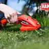 Аккумуляторные ножницы HAMMER SR7.2 купить в Кургане