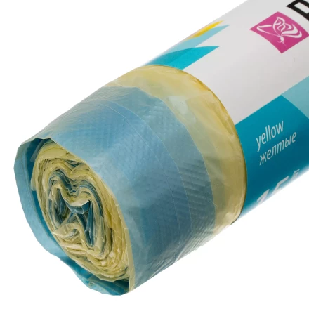 Пакеты для мусора с завязками 35 л x 15 шт. желтые, Home Palisad 927165 купить в Кургане