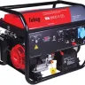 Генератор бензиновый FUBAG BS 8500 A ES купить в Кургане