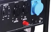 Генератор бензиновый FUBAG BS 8500 A ES купить в Кургане